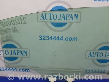 ФОТО Стекло двери для Nissan Altima L32 Киев