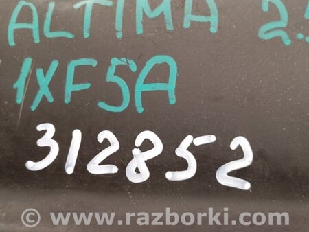 ФОТО Поддон АКПП для Nissan Altima L32 Киев