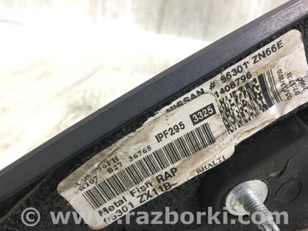 ФОТО Зеркало для Nissan Altima L32 Киев