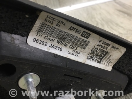 ФОТО Зеркало для Nissan Altima L32 Киев