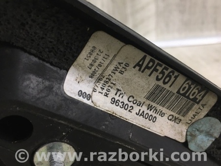 ФОТО Зеркало для Nissan Altima L32 Киев