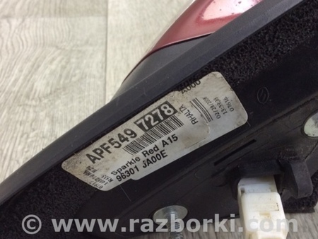 ФОТО Зеркало для Nissan Altima L32 Киев