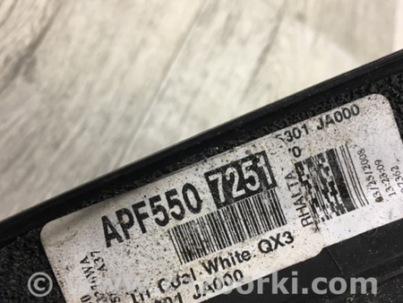 ФОТО Зеркало для Nissan Altima L32 Киев