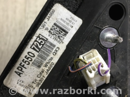 ФОТО Зеркало для Nissan Altima L32 Киев