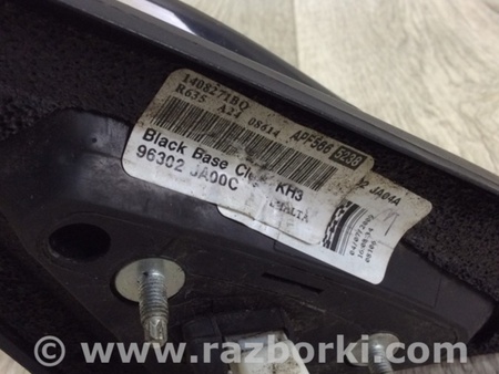 ФОТО Зеркало для Nissan Altima L32 Киев