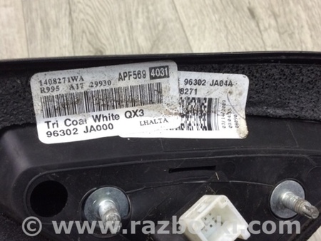 ФОТО Зеркало для Nissan Altima L32 Киев