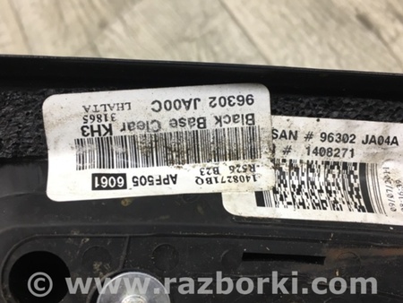 ФОТО Зеркало для Nissan Altima L32 Киев