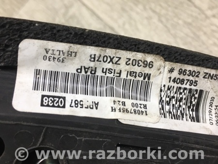 ФОТО Зеркало для Nissan Altima L32 Киев