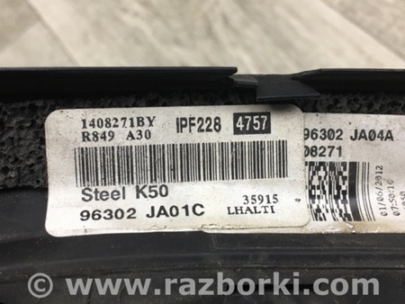 ФОТО Зеркало для Nissan Altima L32 Киев