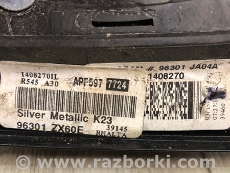 ФОТО Зеркало для Nissan Altima L32 Киев