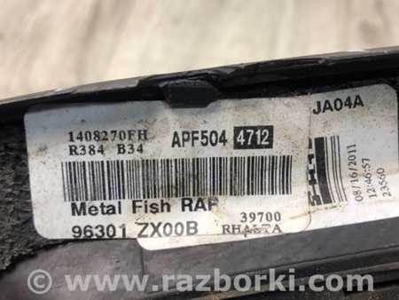 ФОТО Зеркало для Nissan Altima L32 Киев