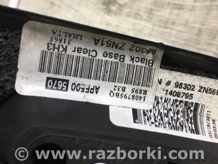 ФОТО Зеркало для Nissan Altima L32 Киев