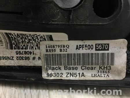 ФОТО Зеркало для Nissan Altima L32 Киев