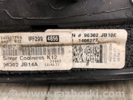 ФОТО Зеркало для Nissan Altima L32 Киев
