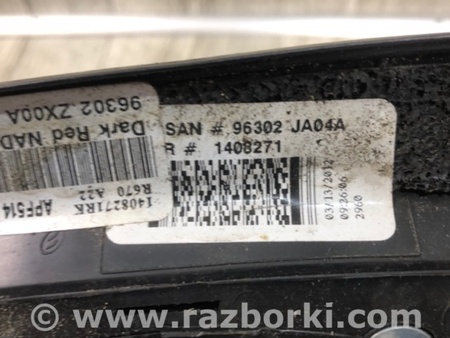 ФОТО Зеркало для Nissan Altima L32 Киев