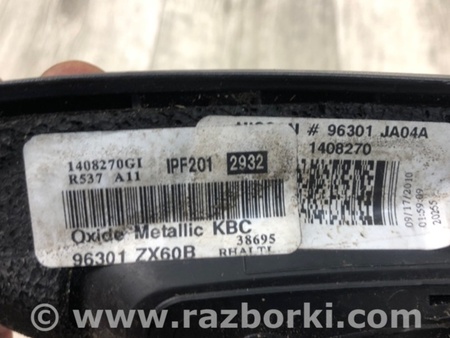 ФОТО Зеркало для Nissan Altima L32 Киев