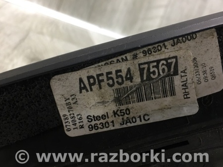 ФОТО Зеркало для Nissan Altima L32 Киев