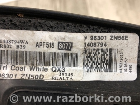 ФОТО Зеркало для Nissan Altima L32 Киев