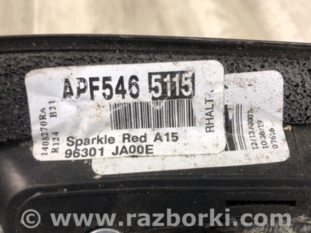 ФОТО Зеркало для Nissan Altima L32 Киев