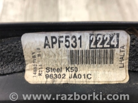 ФОТО Зеркало для Nissan Altima L32 Киев