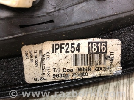 ФОТО Зеркало для Nissan Altima L32 Киев