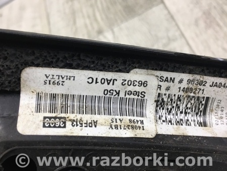 ФОТО Зеркало для Nissan Altima L32 Киев