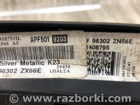 ФОТО Зеркало для Nissan Altima L32 Киев