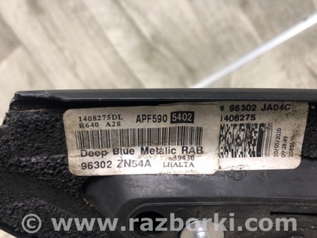 ФОТО Зеркало для Nissan Altima L32 Киев
