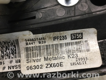 ФОТО Зеркало для Nissan Altima L32 Киев