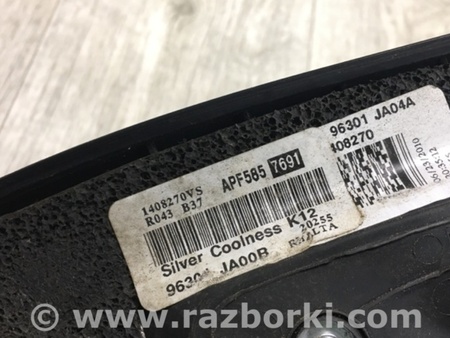 ФОТО Зеркало для Nissan Altima L32 Киев