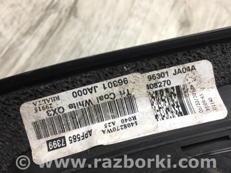 ФОТО Зеркало для Nissan Altima L32 Киев