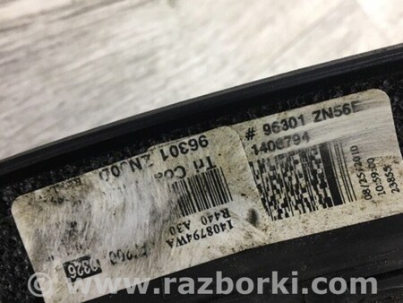 ФОТО Зеркало для Nissan Altima L32 Киев