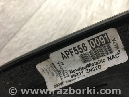 ФОТО Зеркало для Nissan Altima L32 Киев