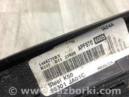 ФОТО Зеркало для Nissan Altima L32 Киев