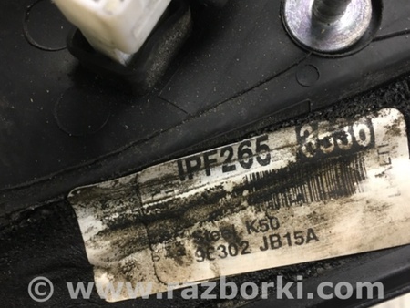 ФОТО Зеркало для Nissan Altima L32 Киев