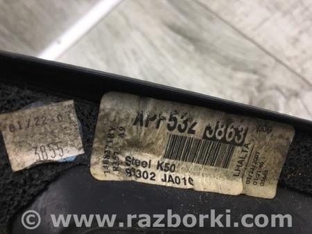 ФОТО Зеркало для Nissan Altima L32 Киев