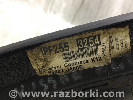 ФОТО Зеркало для Nissan Altima L32 Киев