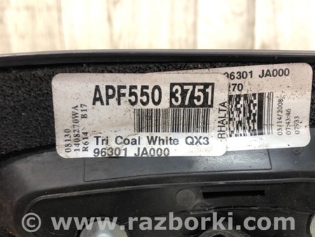 ФОТО Зеркало для Nissan Altima L32 Киев