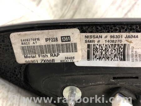 ФОТО Зеркало для Nissan Altima L32 Киев