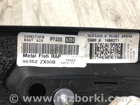 ФОТО Зеркало для Nissan Altima L32 Киев