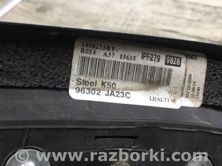 ФОТО Зеркало для Nissan Altima L32 Киев