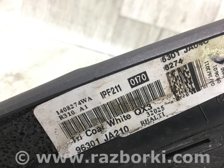 ФОТО Зеркало для Nissan Altima L32 Киев