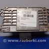 Блок управления АКПП Nissan Altima L32