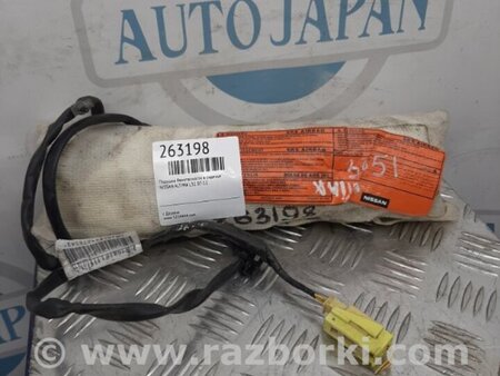 ФОТО Airbag сидения для Nissan Altima L32 Киев
