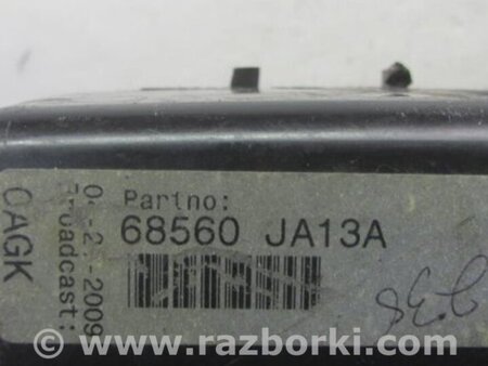 ФОТО Бардачок для Nissan Altima L32 Киев
