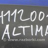 ФОТО Бардачок для Nissan Altima L32 Киев
