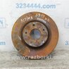 Диск тормозной передний Nissan Altima L32