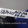 ФОТО Брызговик для Nissan Altima L32 Киев