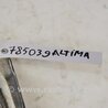 ФОТО Лючок топливного бака для Nissan Altima L32 Киев