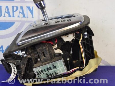 ФОТО Кулиса переключения АКПП для Nissan Altima L32 Киев